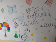 viber_slika_2023-10-31_18-39-23-458.jpg